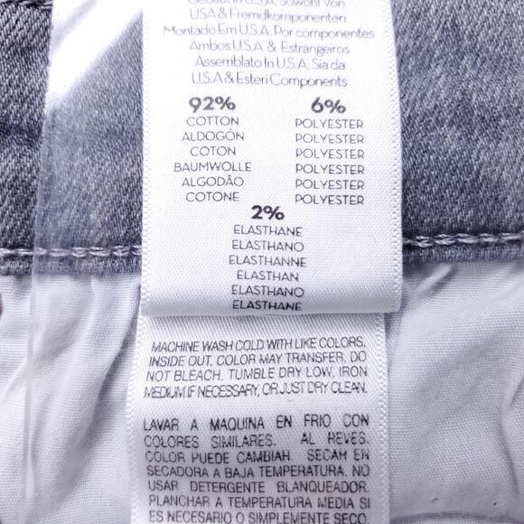 Women's Gray Jeans - Picture 15 of 16